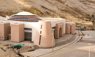 Vista panorámica del Santuario de Chapi en Arequipa, lugar de turismo religioso.