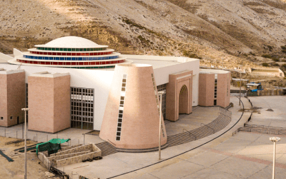 Santuario de la Virgen de Chapi | Fe, Historia y Devoción en Arequipa