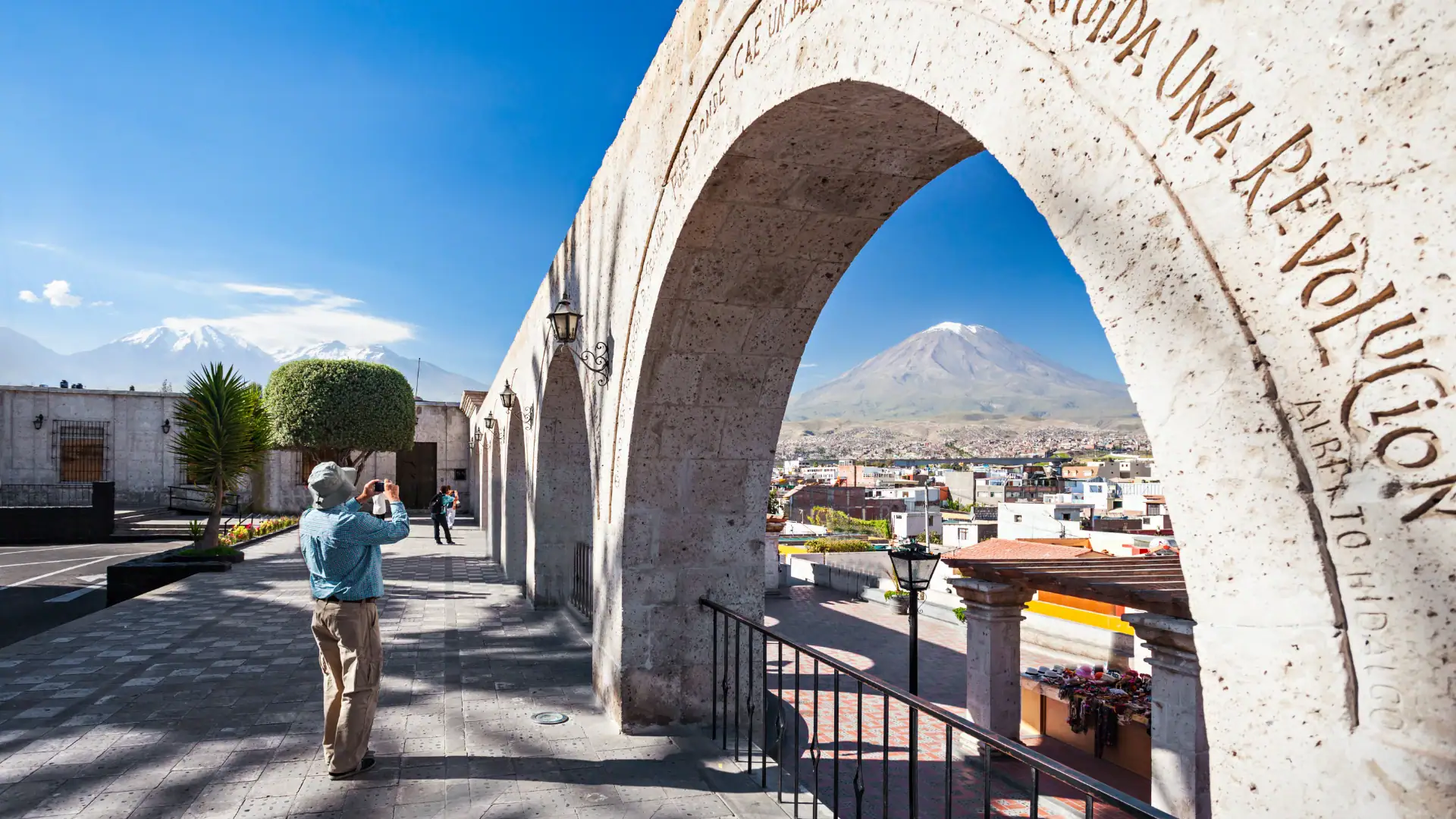 plaza de yanahuara 2026